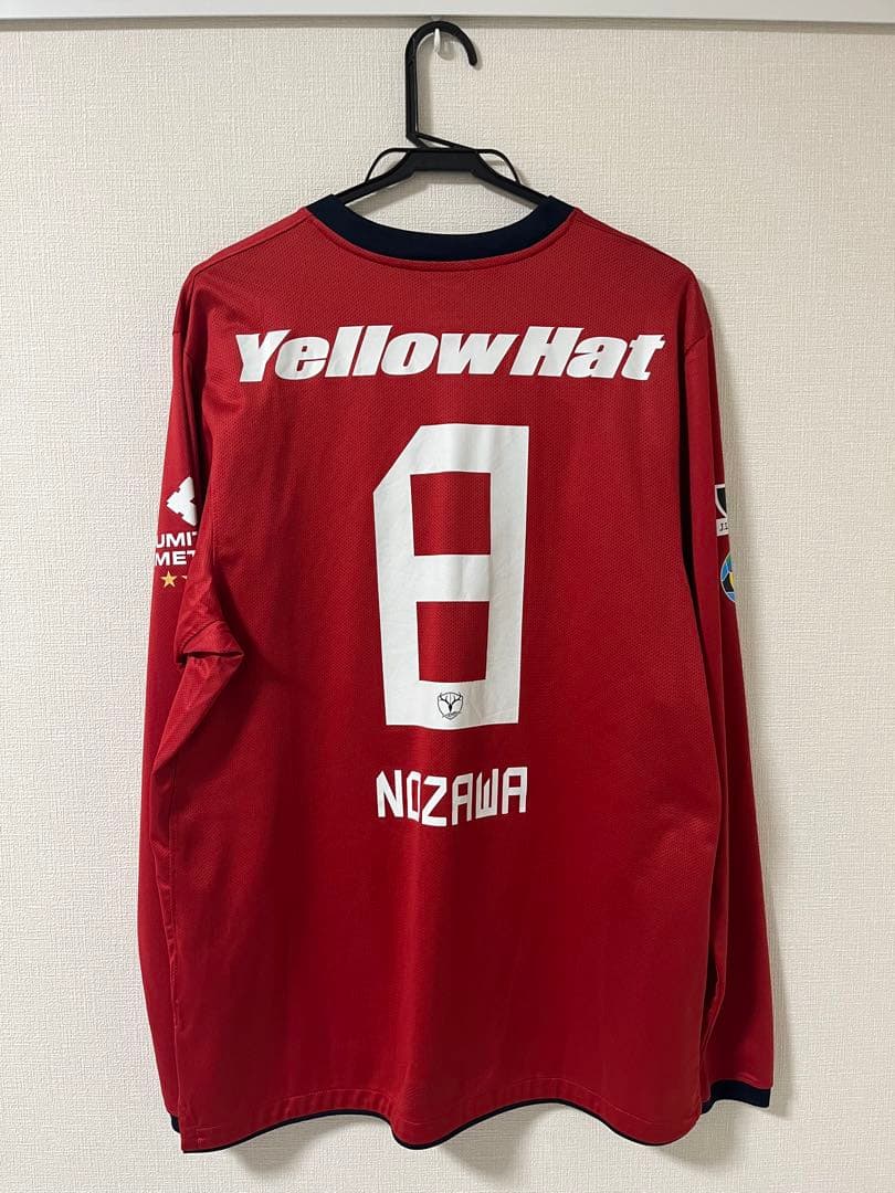 鹿島アントラーズ野沢選手ユニフォーム 鹿島アントラーズ野沢選手