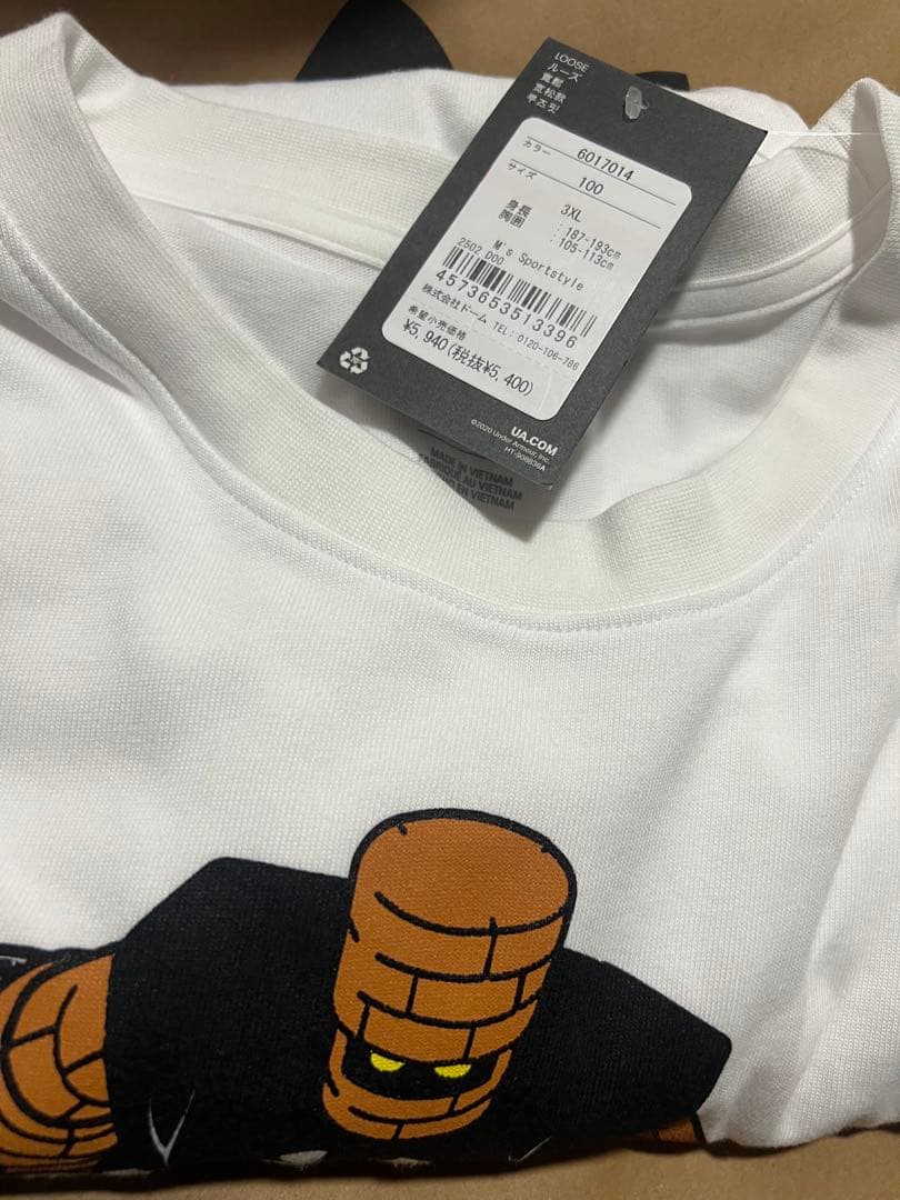 ドラクエ アンダーアーマー ダンベルゴーレム Tシャツ