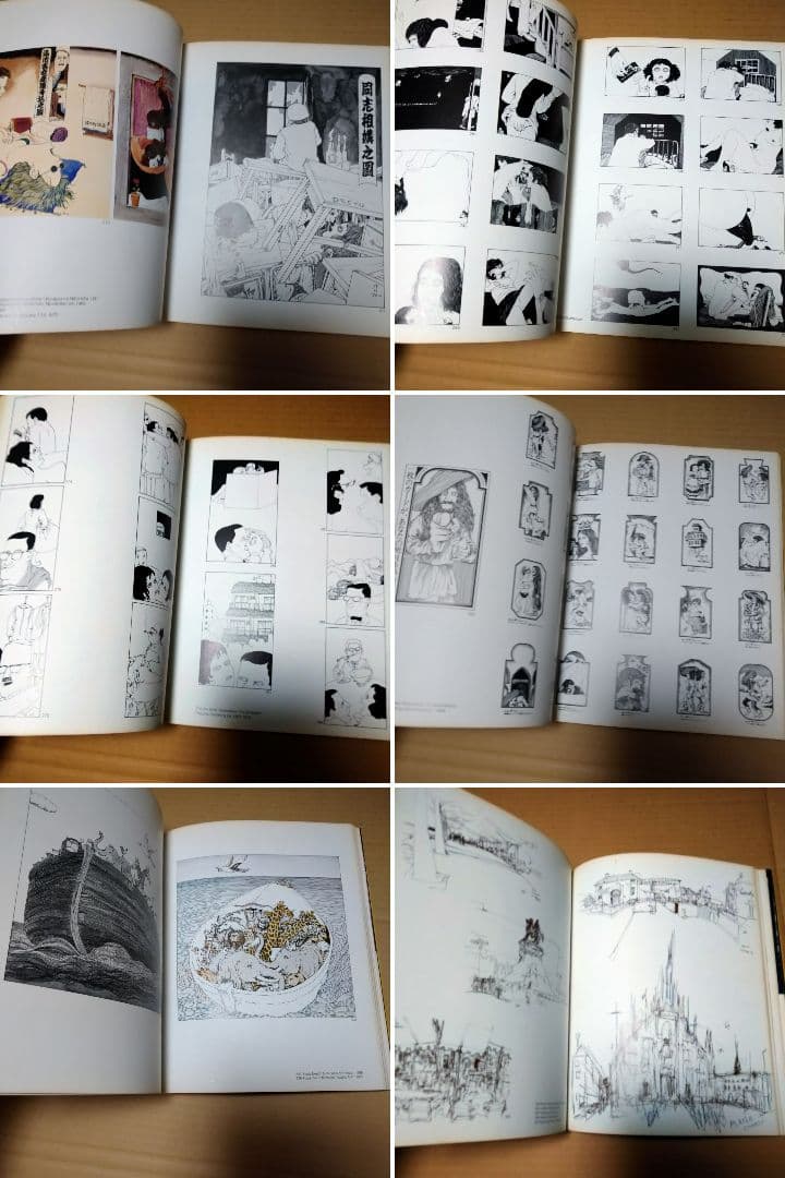 伊坂芳太良 直筆 画稿 1970年ごろ 昭和元禄 漫画サンデー 伊坂芳太良の