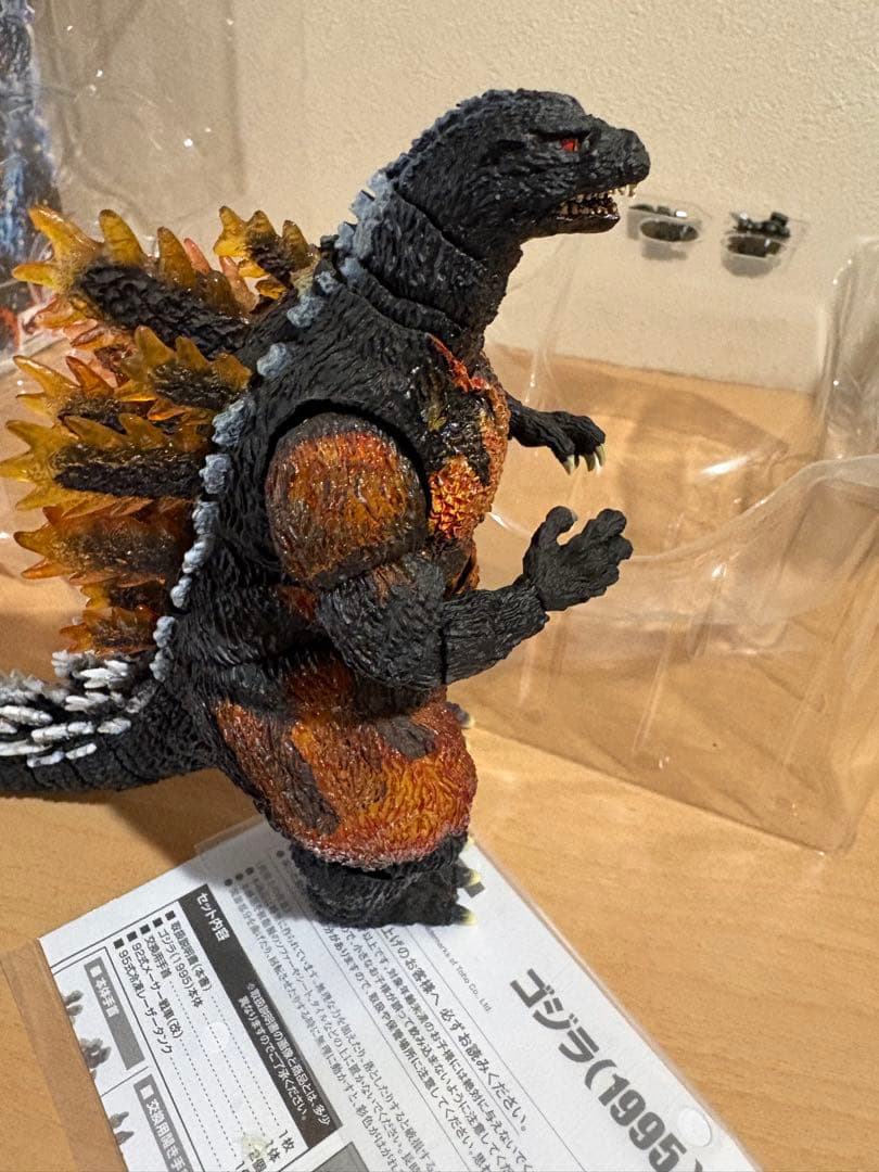 初回特典 S.H.MonsterArts デストロイア ゴジラ 1995