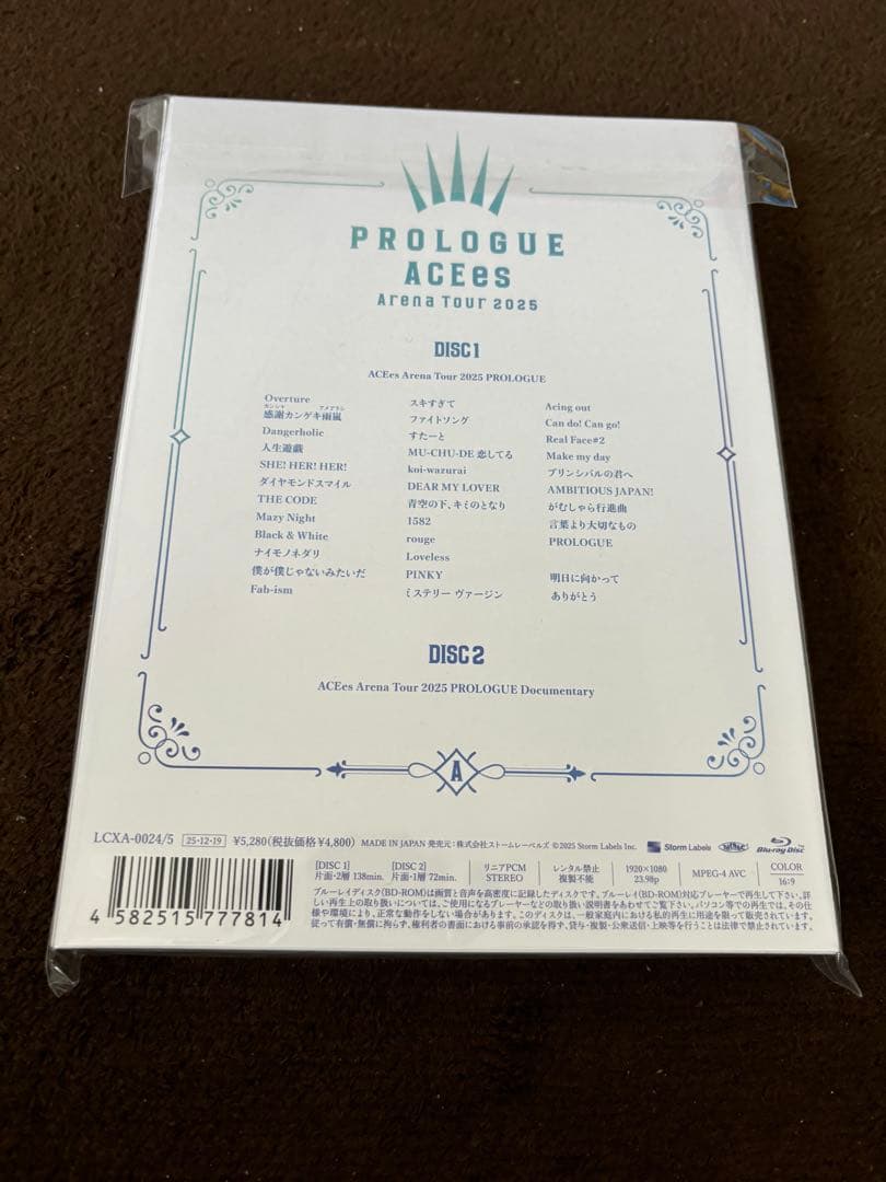 ACEes Arena Tour 2025 PROLOGUE Blu-ray - メルカリ