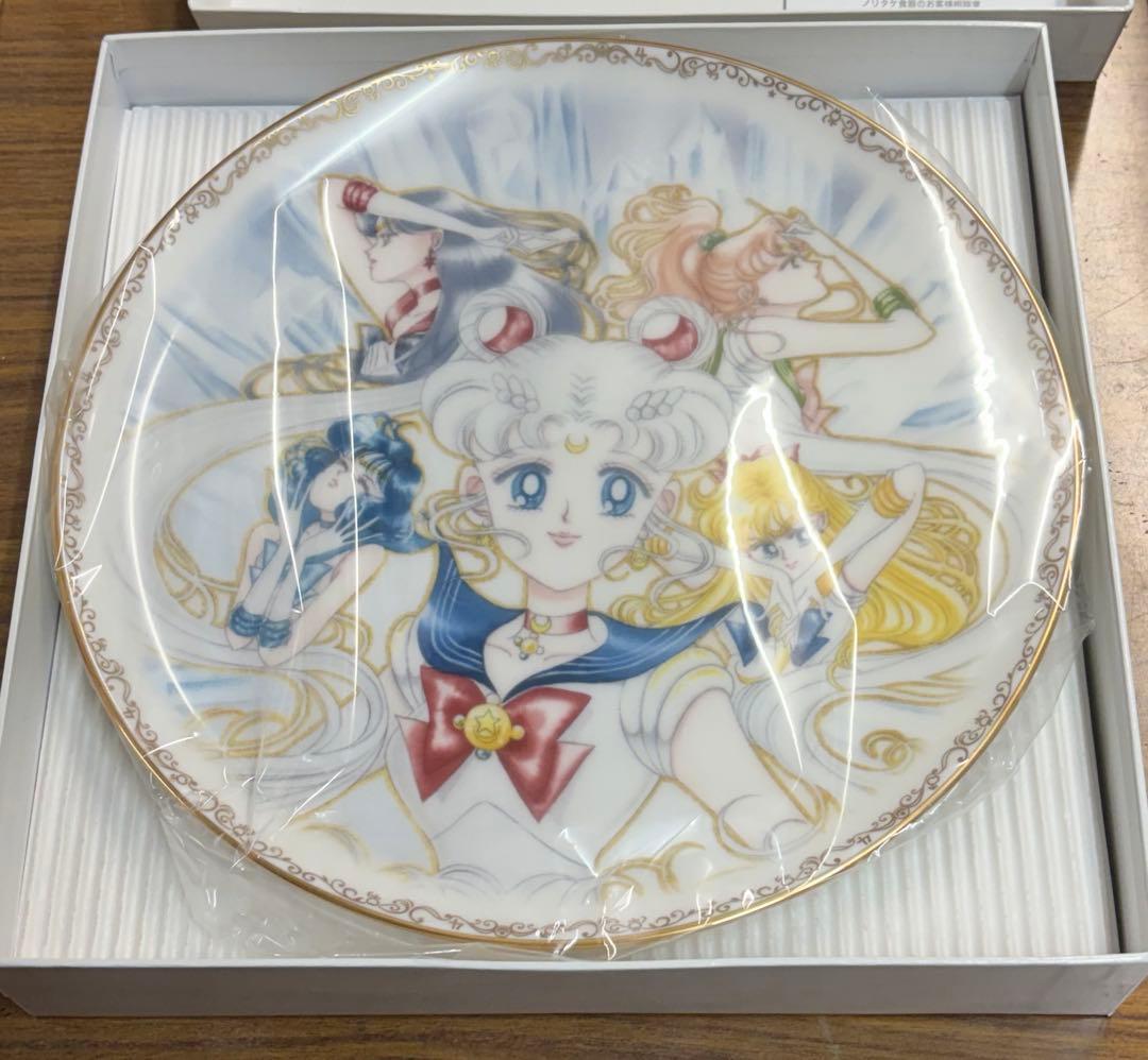 2511 セーラームーン　FC限定　ノリタケ　コラボ　 原画集 1994 皿