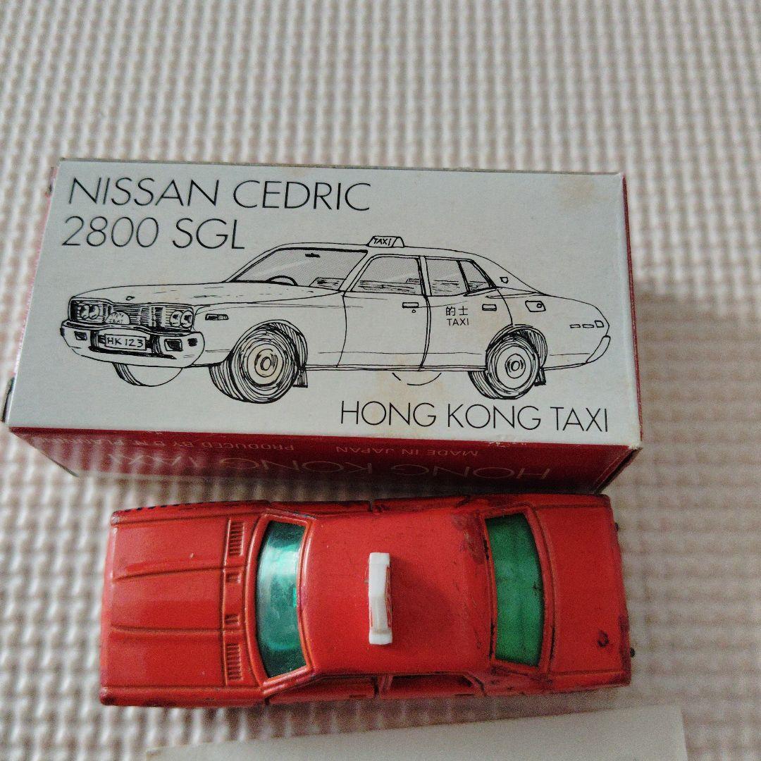 トミカ　セドリック 2800 SGL 香港タクシー