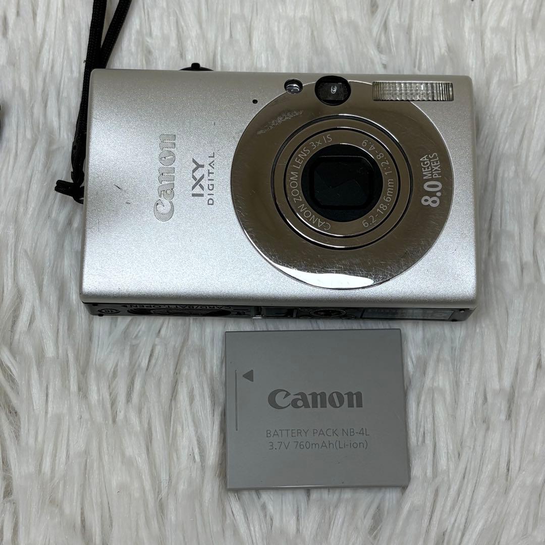 Canon カメラ IXY 20IS PC1271 シルバー コンデジ 動作品 - メルカリ