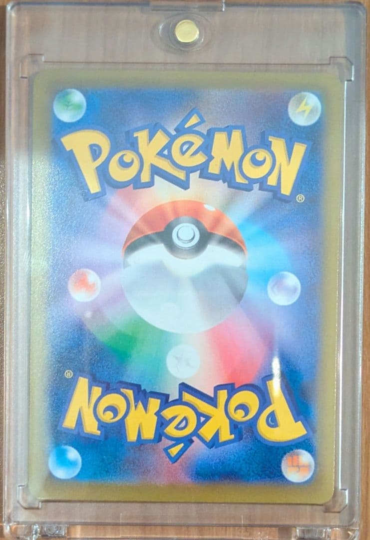 メガリザードンXex