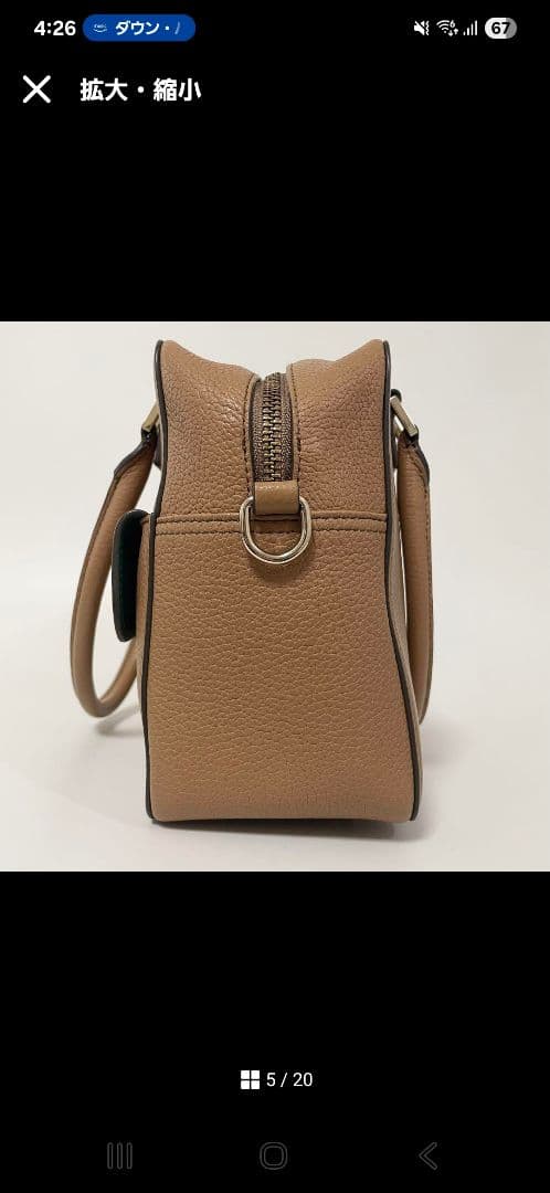 【美品】アニヤハインドマーチ　カーカー　ハンド　バック　ショルダーバック