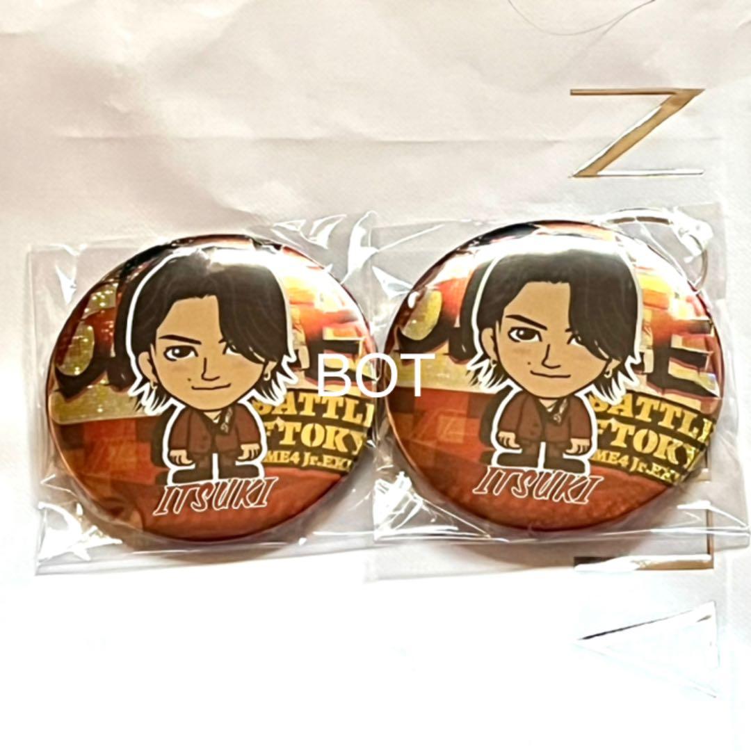 藤原樹 75mm 缶バッジ