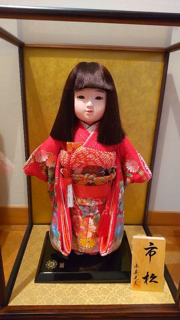 市松人形 ガラスケース入り