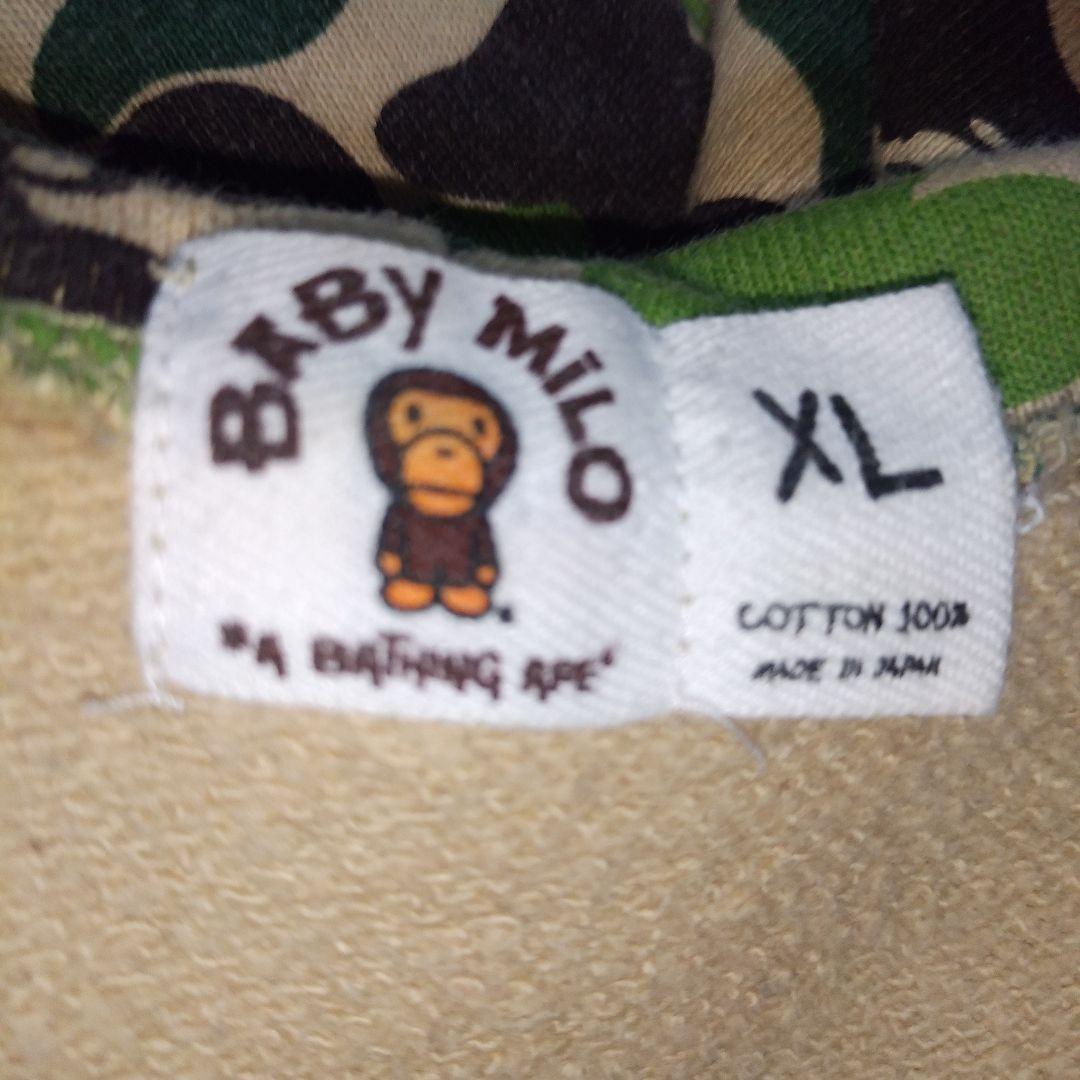 A BATHING APE 00s マイロ カモ パーカー BABY MILO