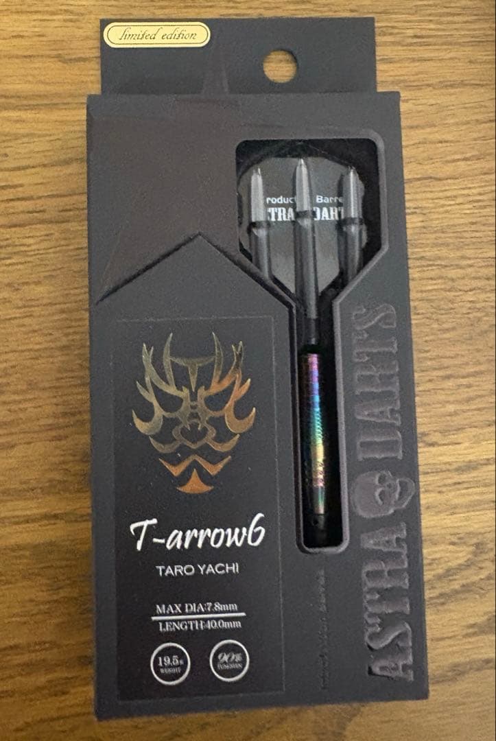 アストラダーツ　T-arrow6 ティーアロー　レインボー　リミテッド