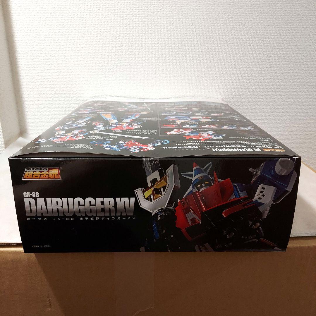 ★【未開封品】超合金魂 GX-88 機甲艦隊ダイラガーⅩⅤ