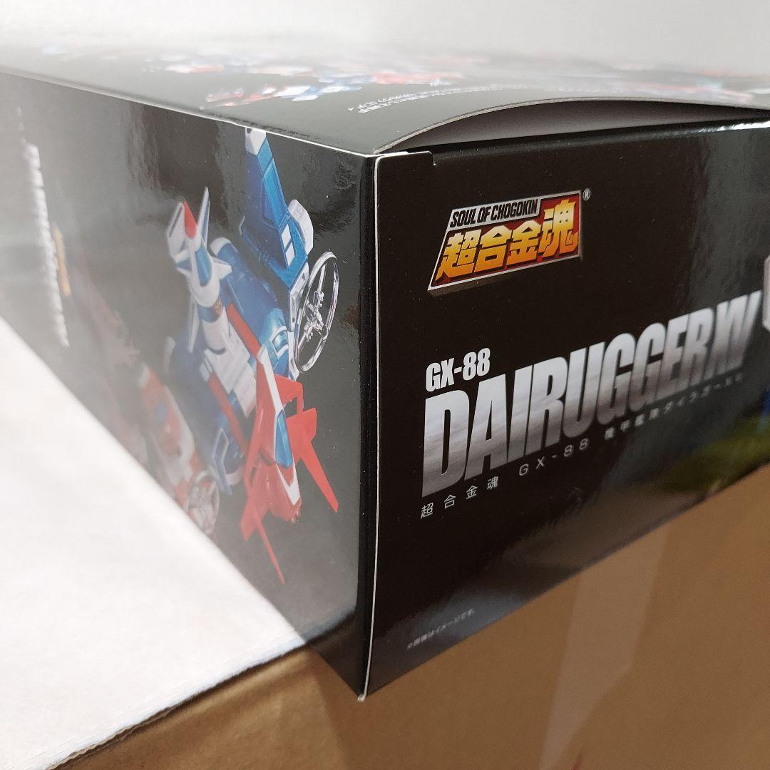 ★【未開封品】超合金魂 GX-88 機甲艦隊ダイラガーⅩⅤ