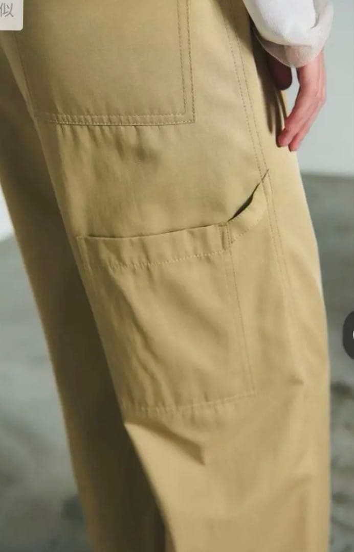 処分価格　2024グレースコンチネンタル 　アシンメトリーワークパンツ　38新品