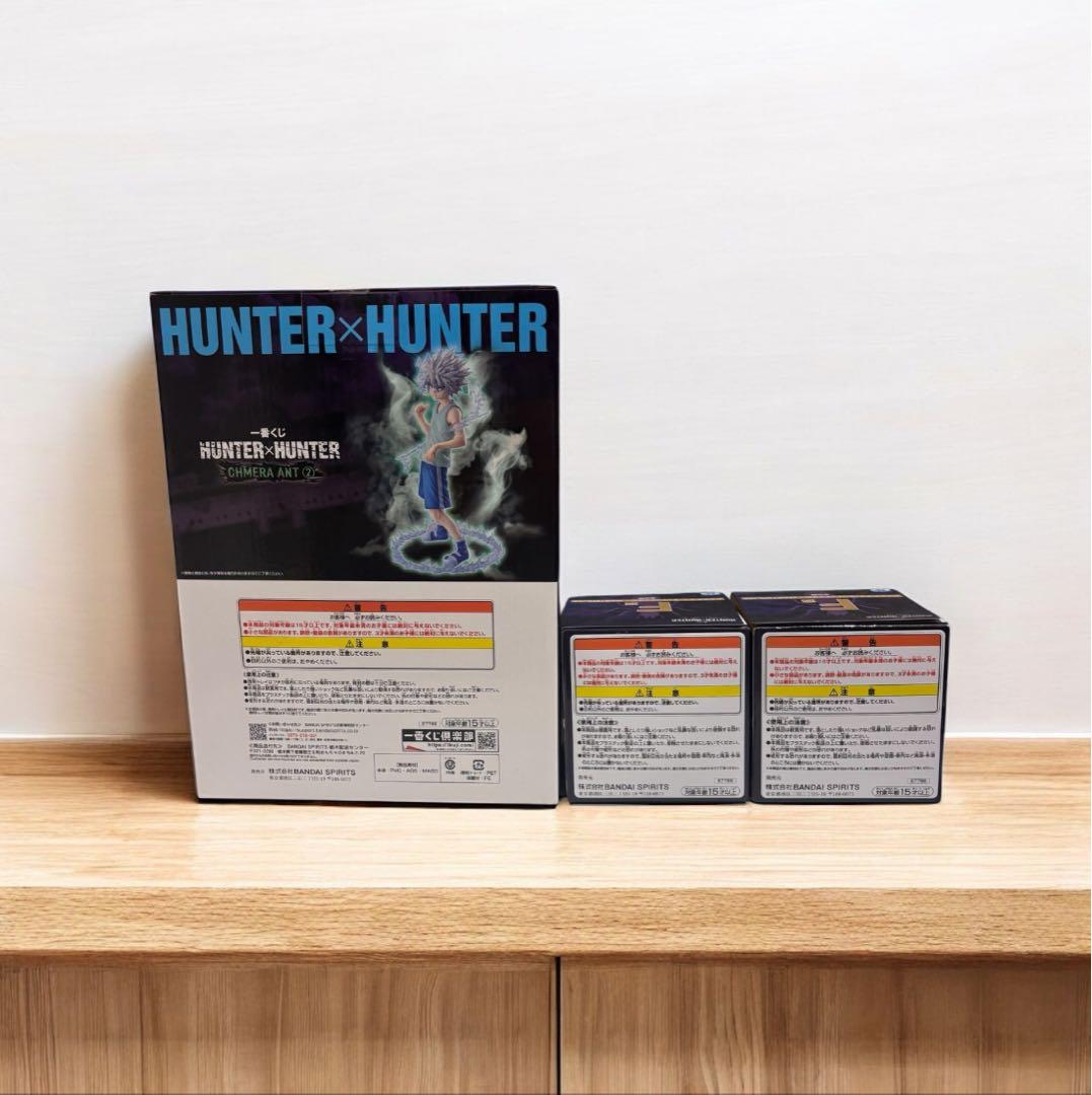 【新品・未開封】ハンターハンター ラストワン A B D F賞他 一番くじセット