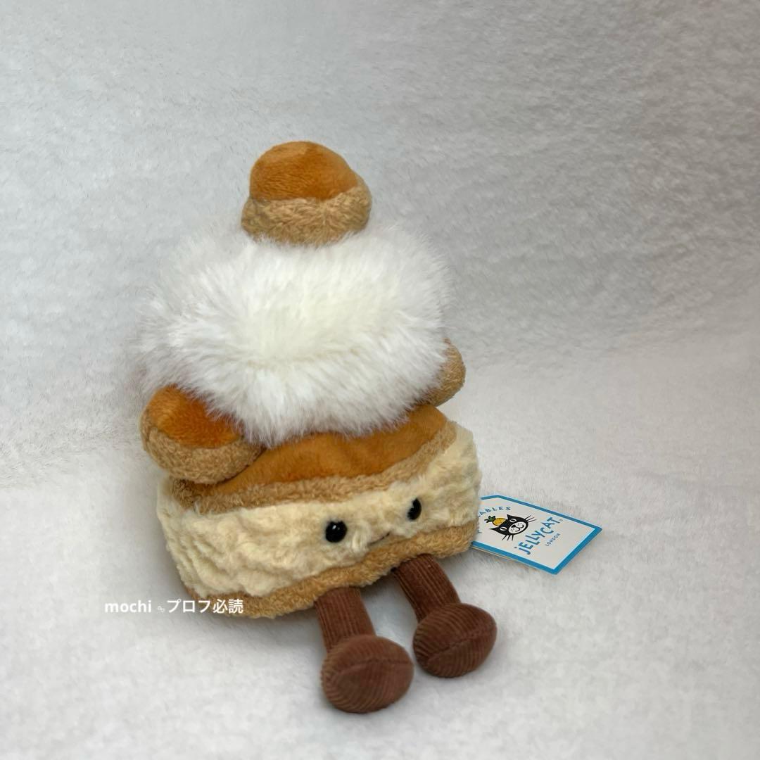  Amuseables St Honoré Cake ぬいぐるみ