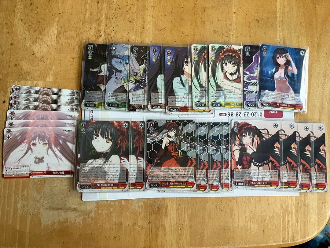 送料 無料 通販ゲーム・おもちゃ・グッズ - ヴァイスシュヴァルツ