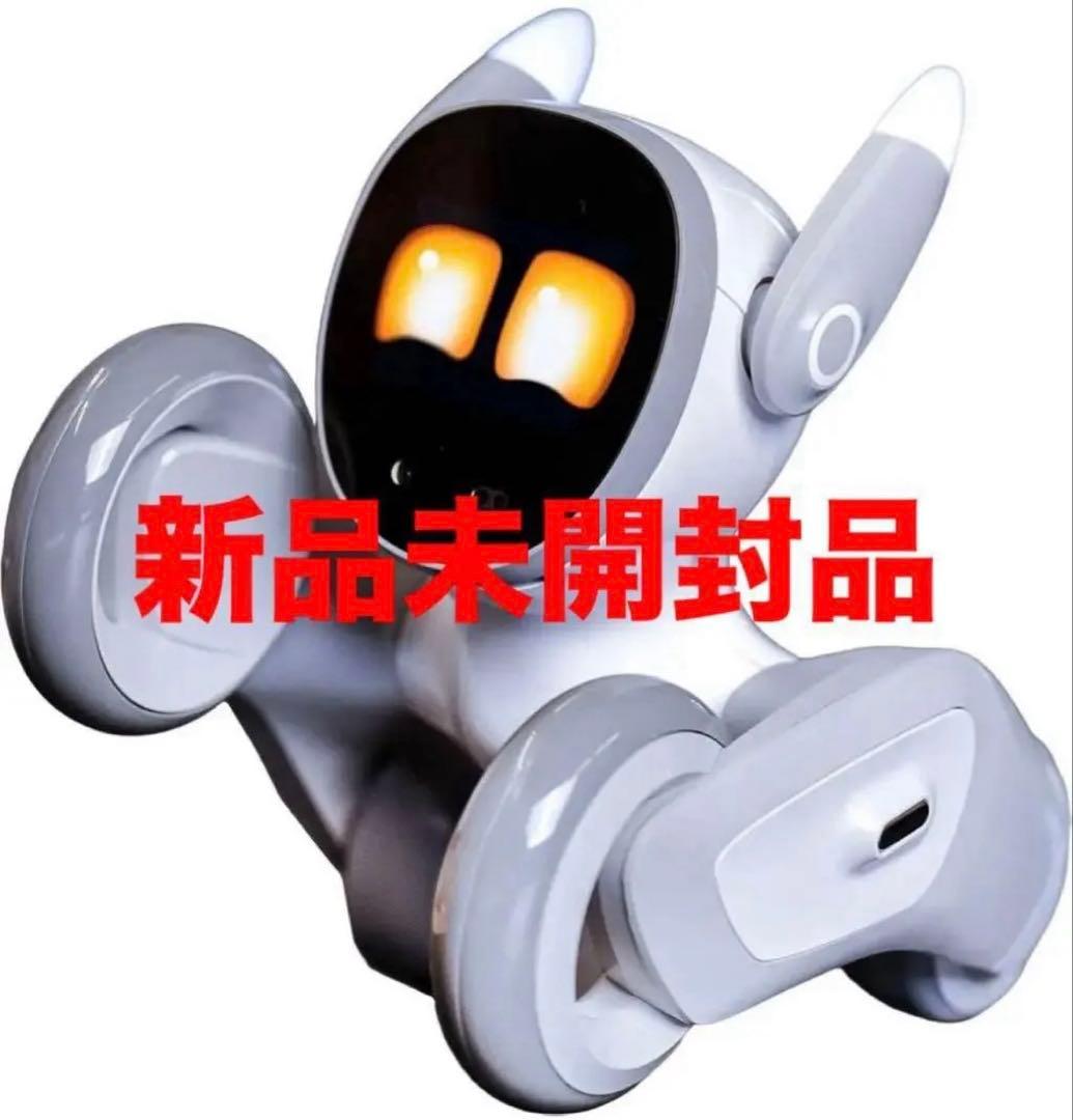 【新品未開封】AI ペットロボットLoona （ルーナ） 新品未開封】ペットロボット「ルーナ」 ペット ロボット Loona ルーナ