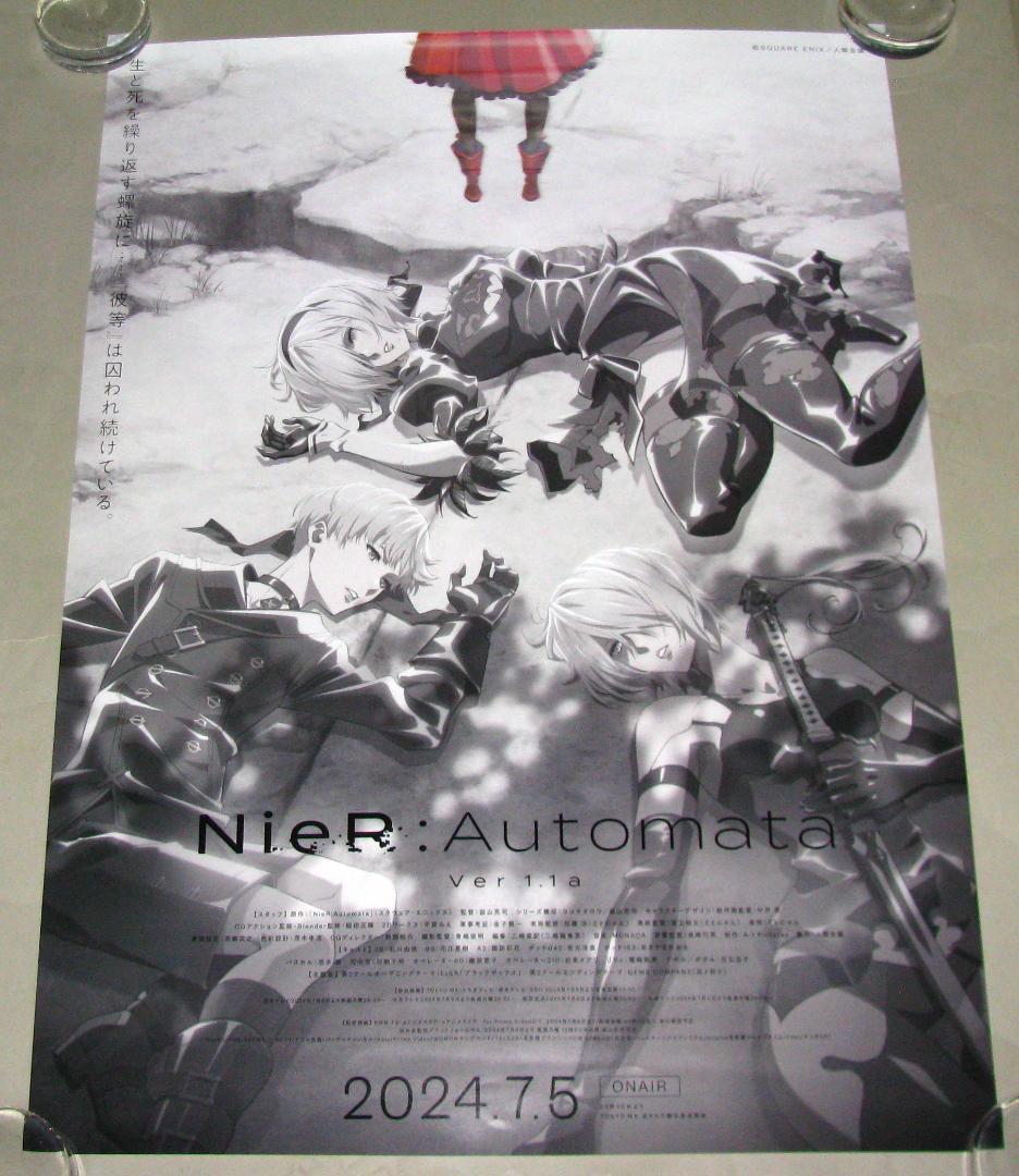 劇場用 ポスター B1 鏡面仕様 FAIRY TAIL DRAGON CRY JFDB - 劇場版