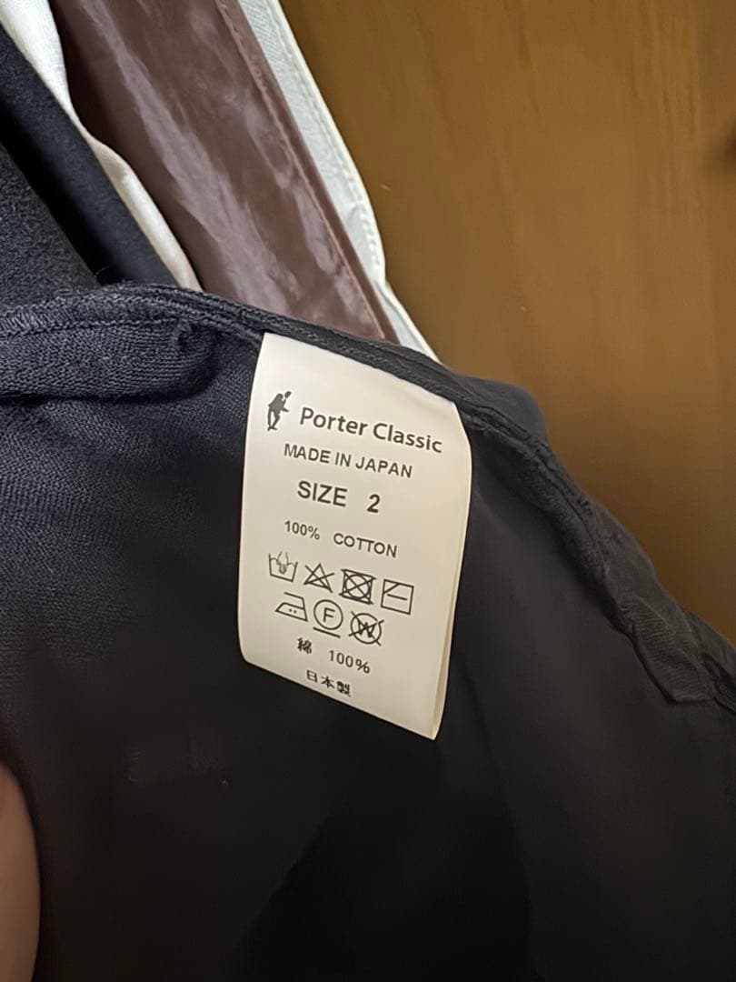 Porter Classic モールスキンシャツジャケット　サイズ2