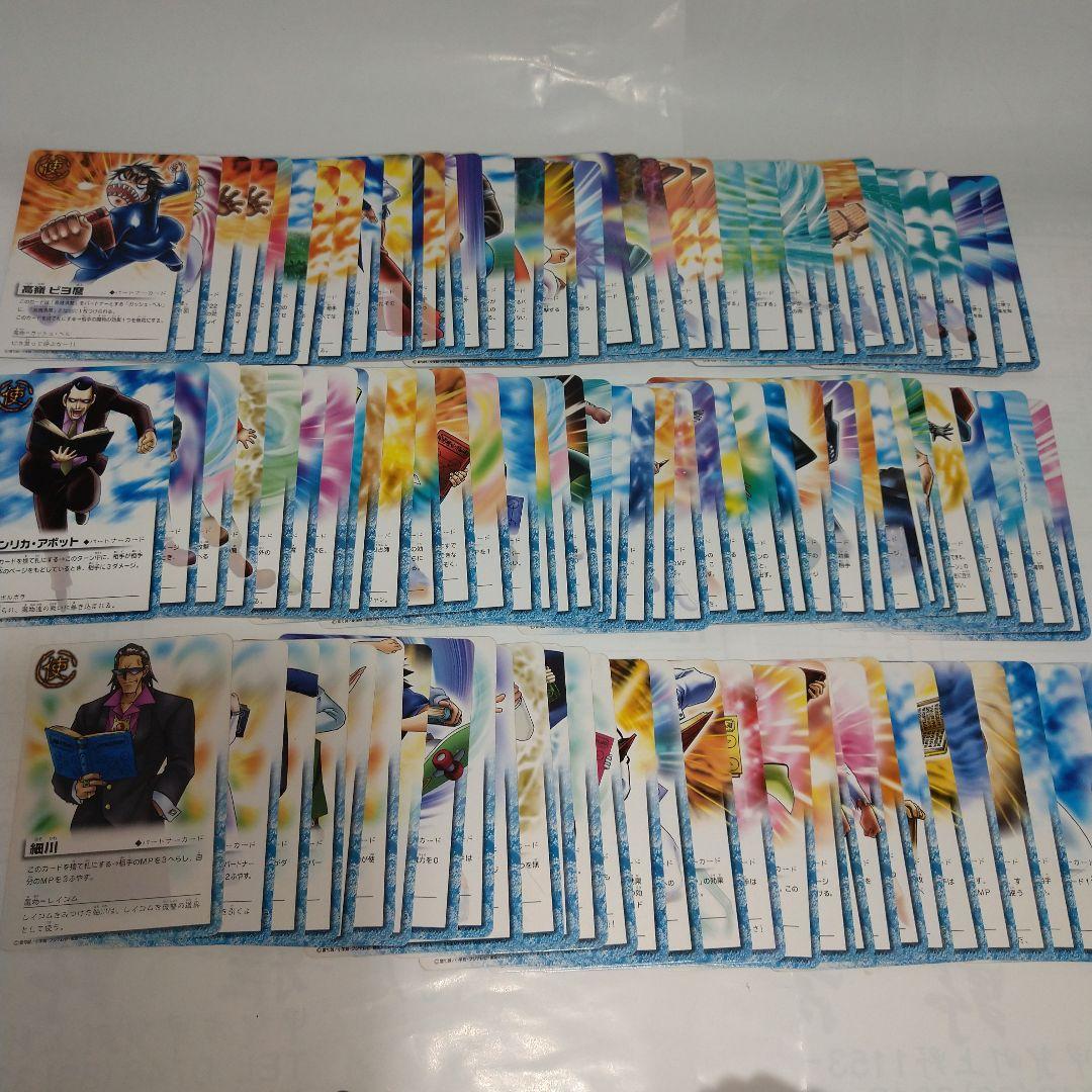 金色のガッシュベル ガッシュベルカード 魔本 まとめ売り 878枚 8冊