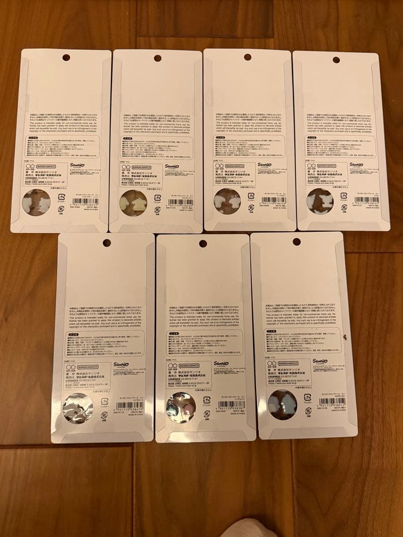 サンリオボンボンドロップシールミニ　7種類