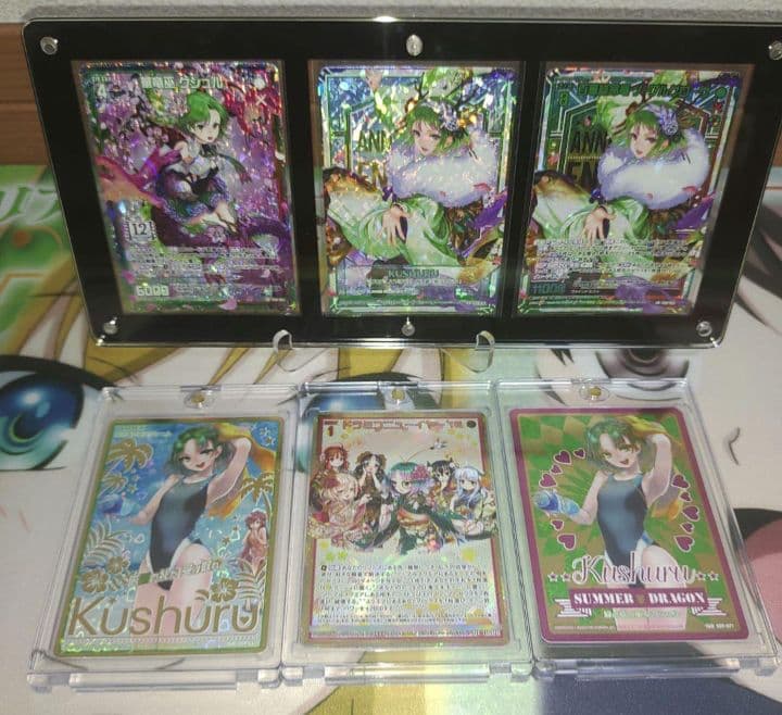 即購入可 z/x クシュル まとめ売り ゼクス - メルカリ