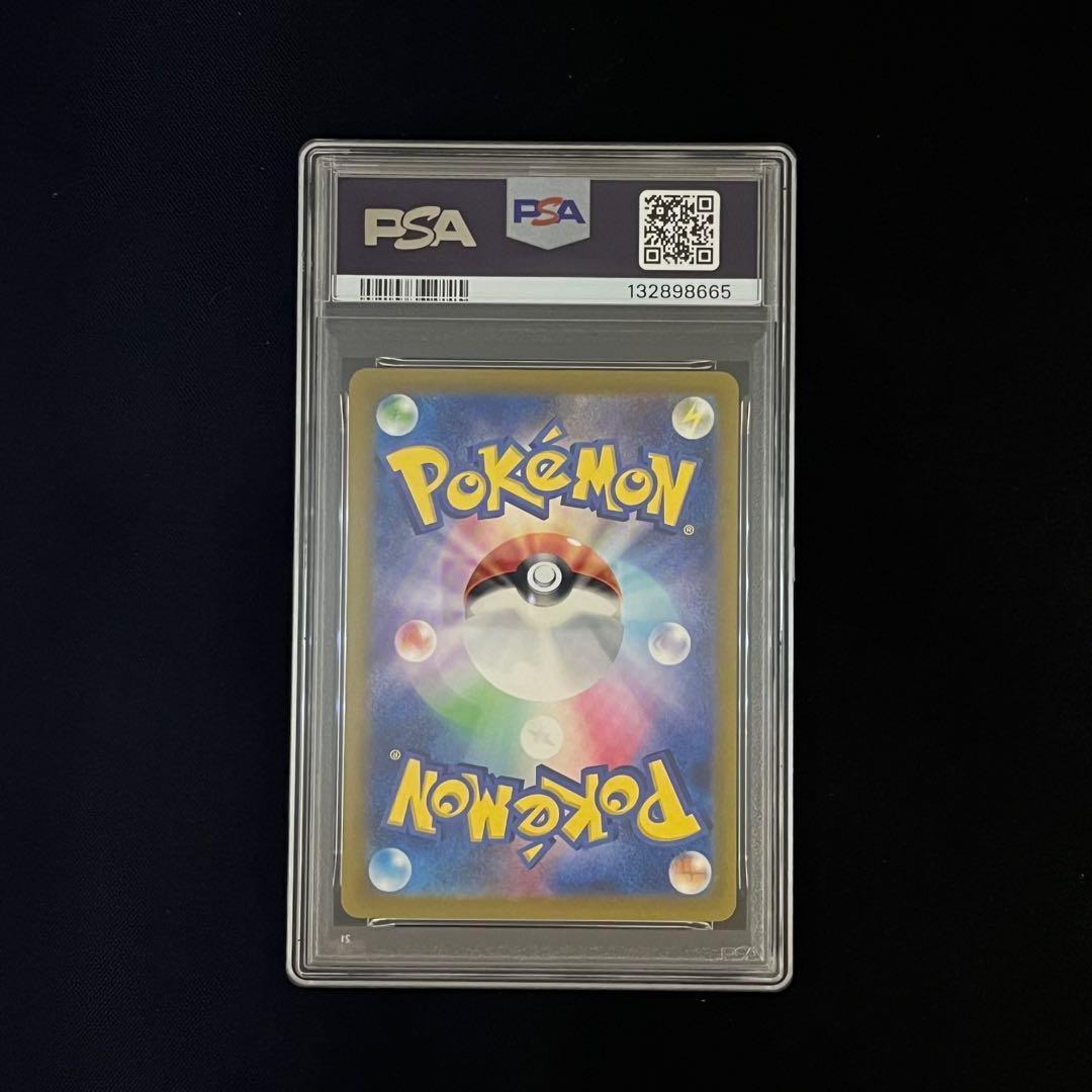 【PSA10】9連番　classic 御三家　クラシック