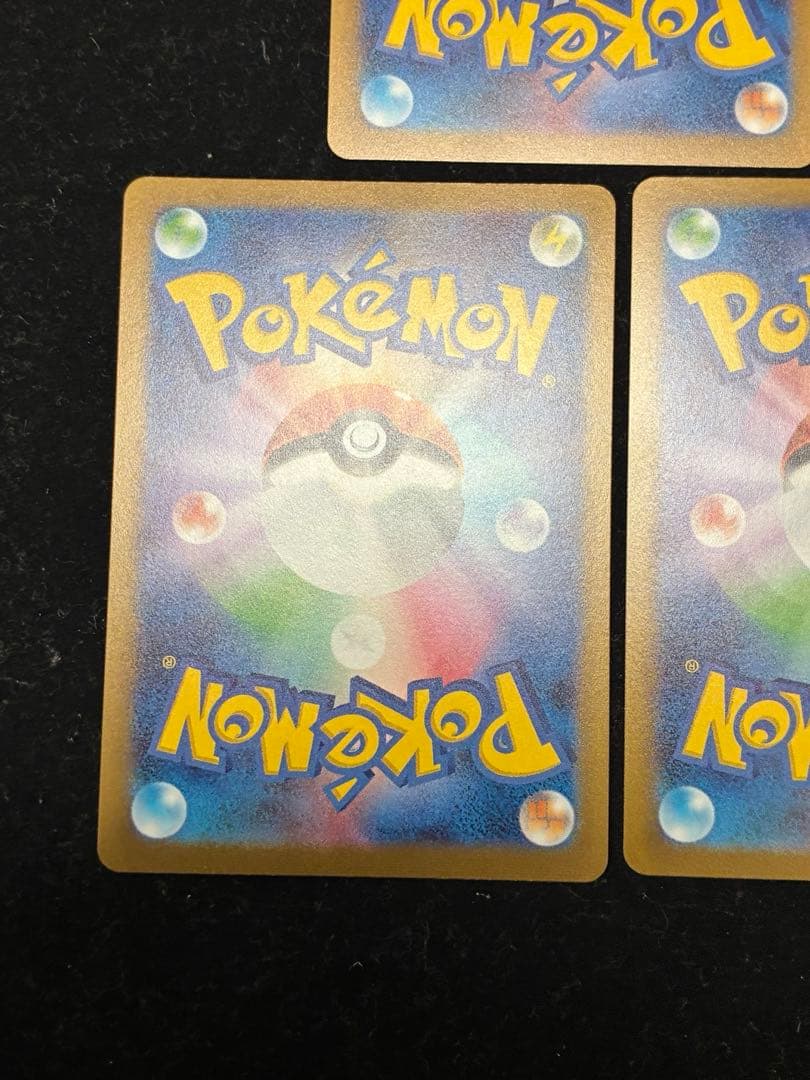 ポケモンカード　NAGABA 長場　イーブイ　グレイシア　ニンフィア　プロモ