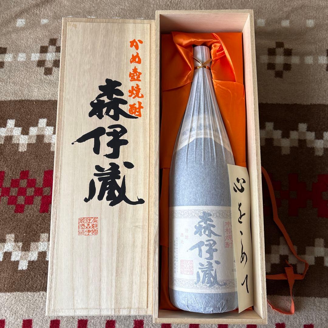 森伊蔵 焼酎 かめ壺焼酎 木箱 - メルカリ