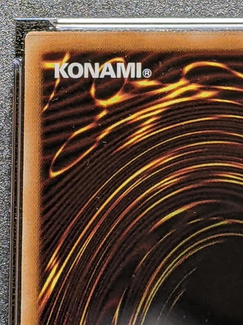 PSA8 ブラック・マジシャン ホログラフィックレア １枚BMHA遊戯王20AP