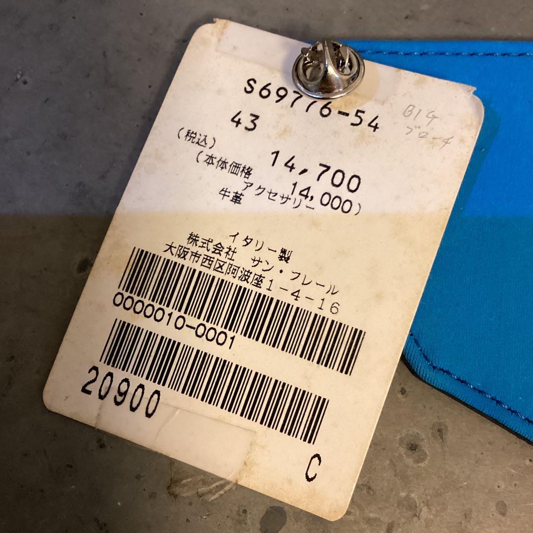 2009FW／RAF SIMONS ラフシモンズ　／　ミラーブローチ