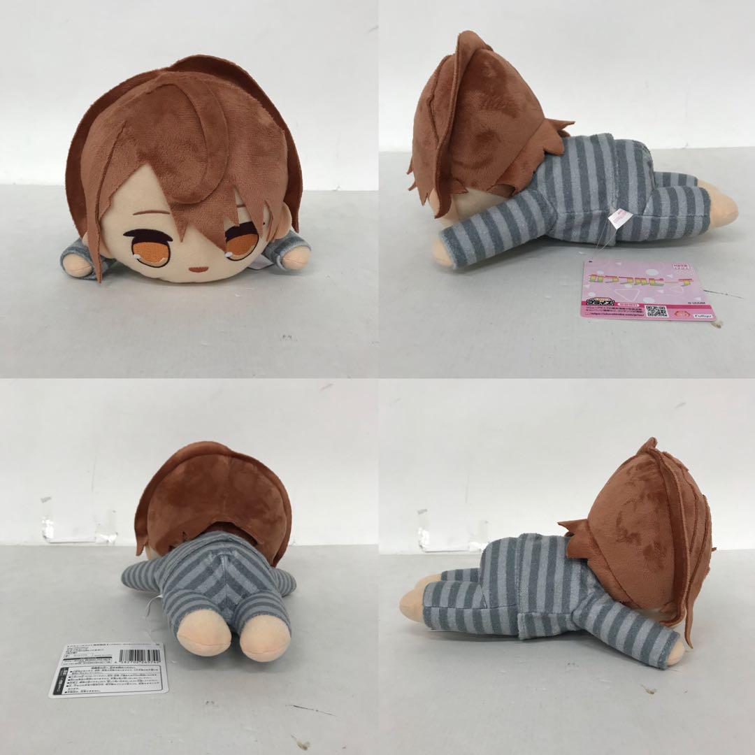 カラフルピーチ ねそべりBIGぬいぐるみ きゅるまるイラストロングクッション