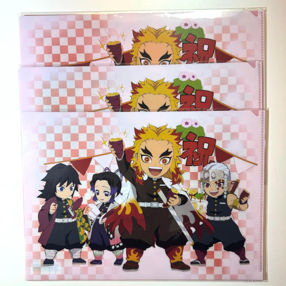 鬼滅の刃 煉獄杏寿郎 ufotable 2021年 バースデー クリアファイル