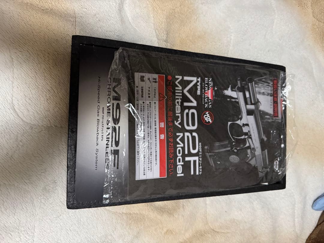 【美品】東京マルイ　M92F CHROME STAINLESS