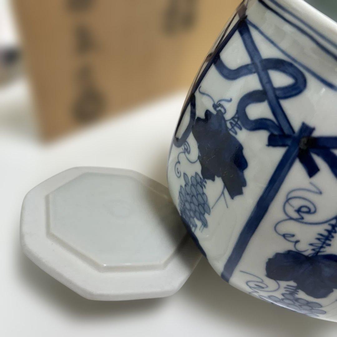 西村徳泉造 染付 ぶどう棚 水指 共箱 古美味】紫翠窯