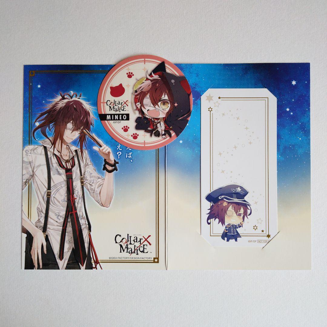 オトメイト Collar×Malice 榎本峰雄 ステッカー 特典カード - メルカリ