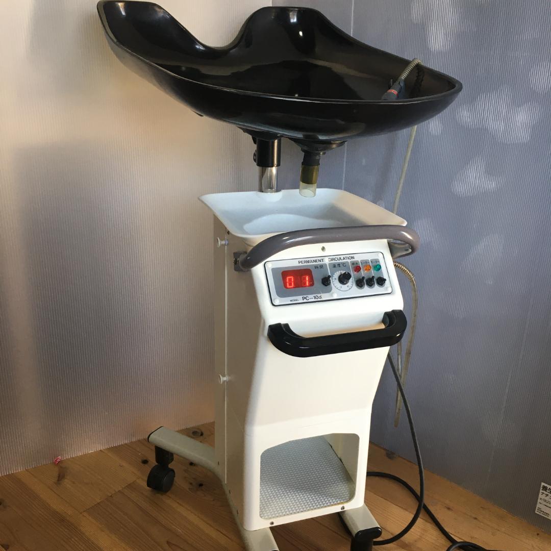 年末値下げ！藍鍋島流水鷺図 大皿 飾り皿 浮彫 浪形皿 共箱 45cm