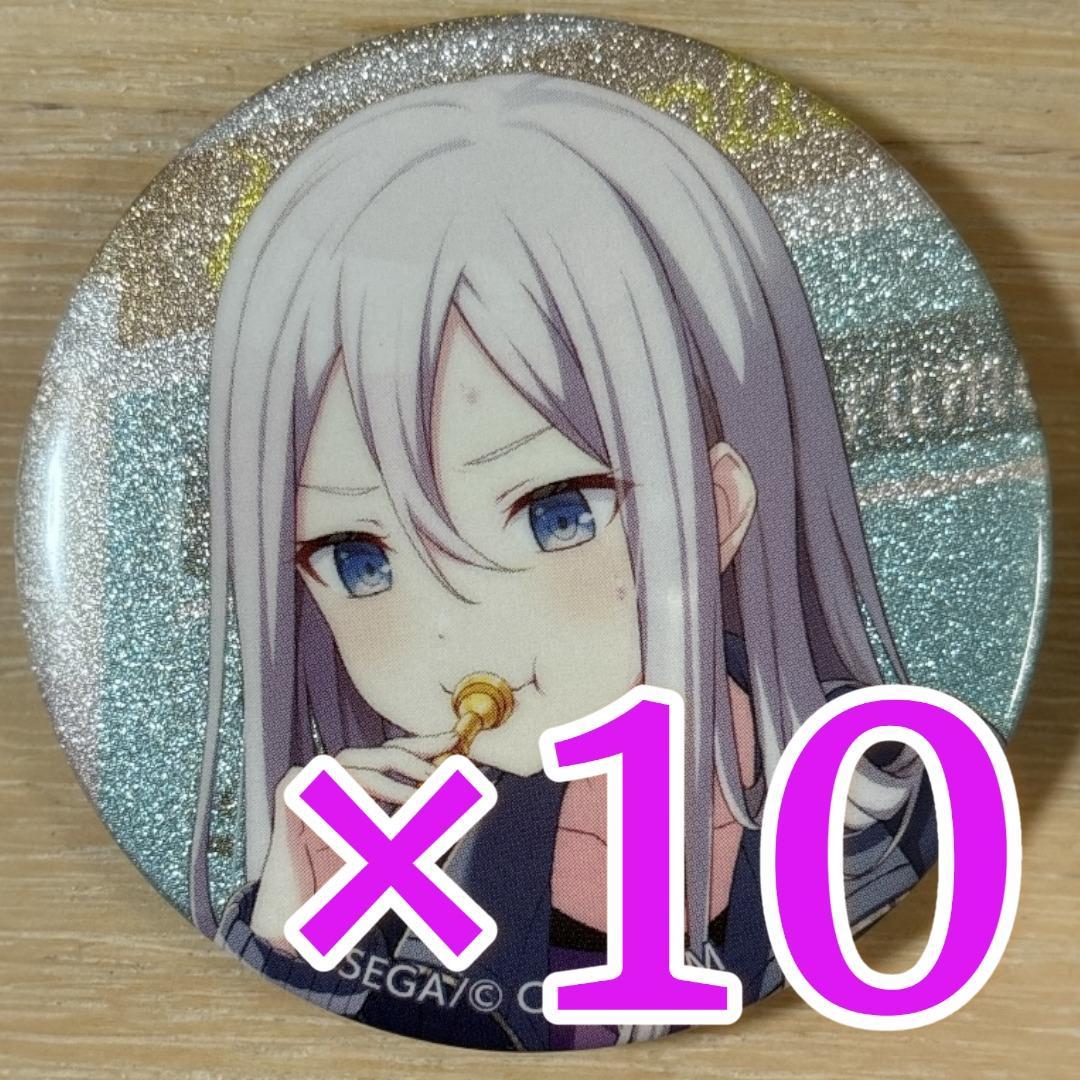 まっちゃ様 リクエスト 2点 まとめ商品