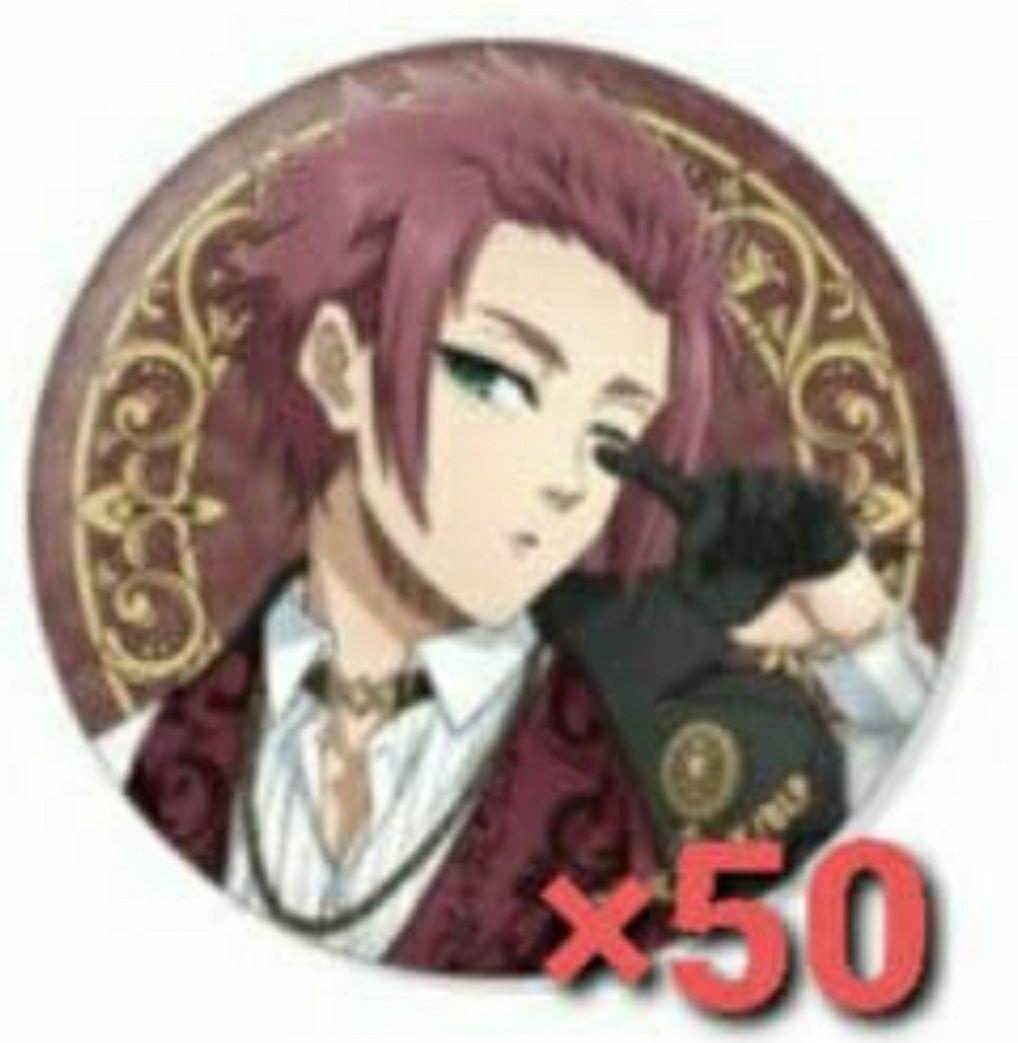 10 BOX】 桃源暗鬼イラスト缶バッジコレクション バニーVer. 漫画展