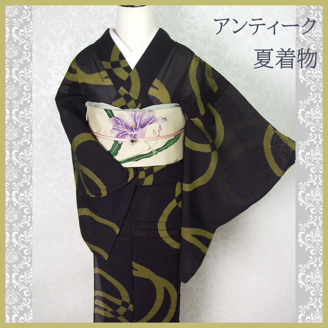 初日カバー 10種 菊切手 切手帳