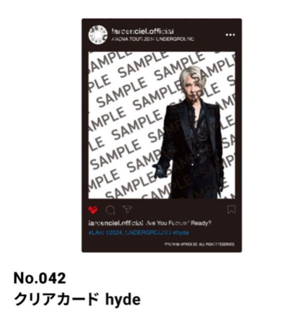 ラルクUNDERGROUNDラルくじ クリアカードhyde&tetsuya - メルカリ