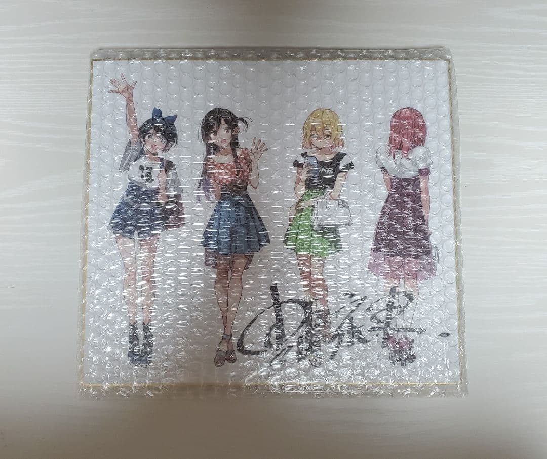 彼女、お借りします　クラウドファンディング　複製サイン入りカラー色紙 アクスタ