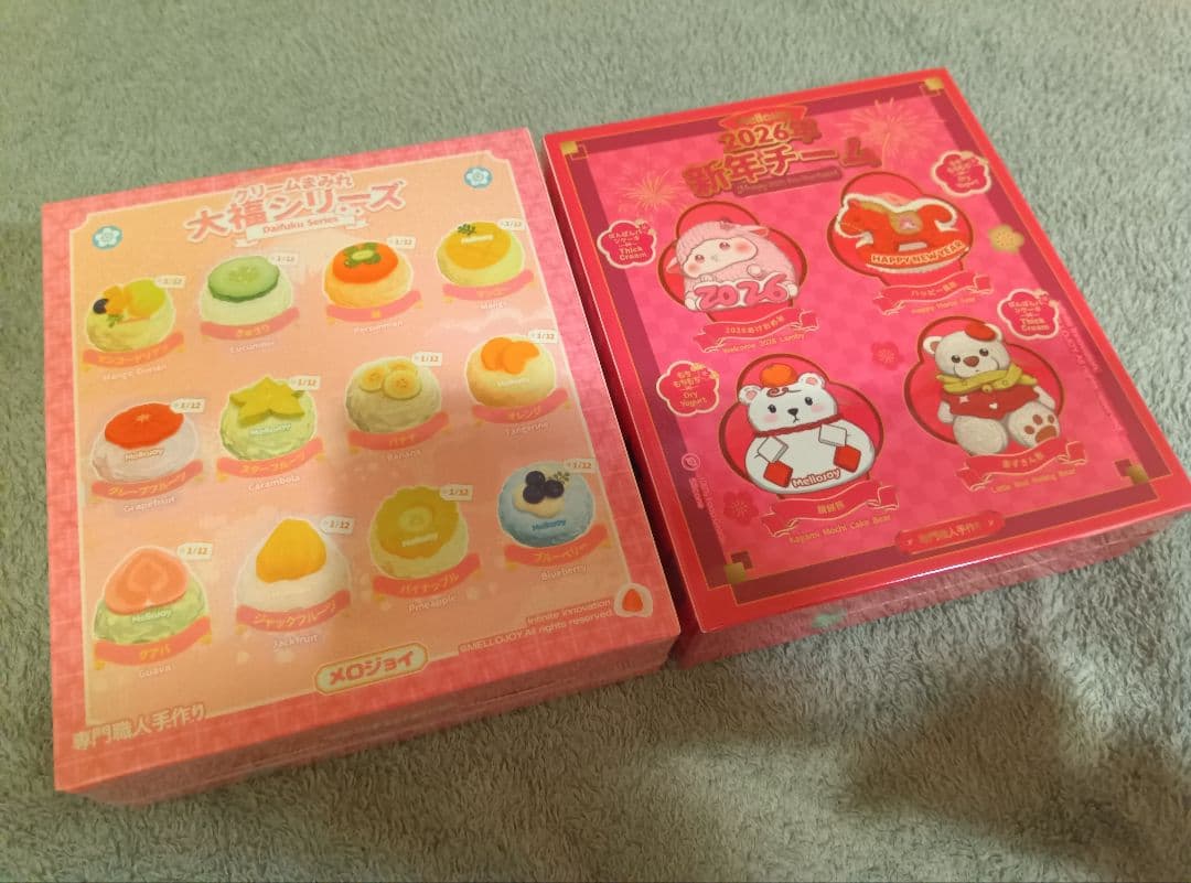 バラ可 Mellojoy 新年チーム 大福 未開封 とろんスクイーズ