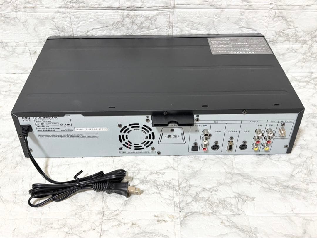 【未使用品】DX BROADTEC ビデオ一体型DVDレコーダー DXR160V