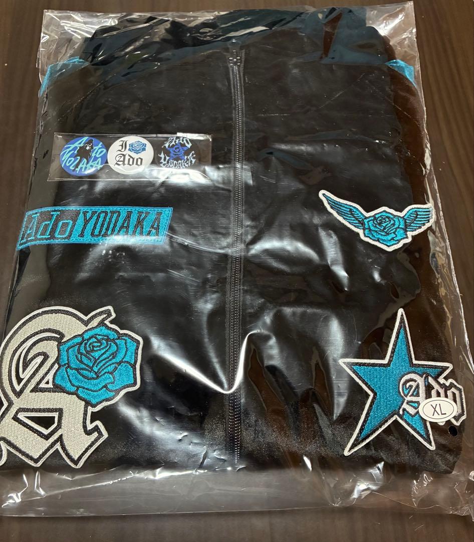 未開封 Ado ファッショナブル「よだか」トラックジャケット 大（XL