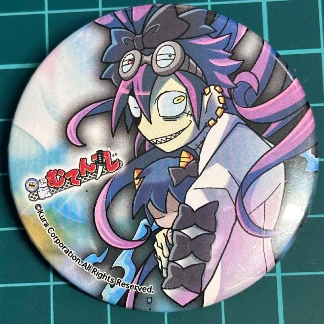 くら寿司　回転むてん丸　チア・ヴェンタ・ゾア　チア博士　キッド　缶バッジ くら寿司 回転むてん丸 チア・ヴェンタ・ゾア チア博士 キッド 缶