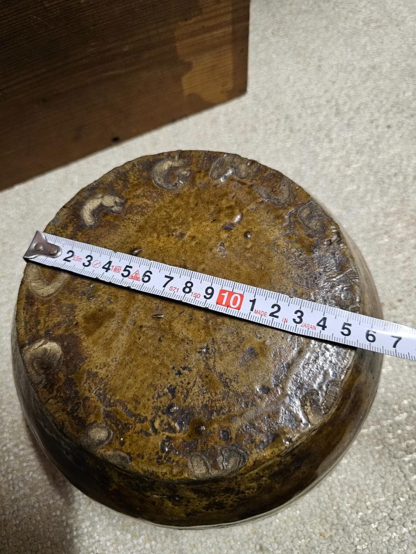 叩き黒唐津 水差し 貝伏目跡 お茶道具 古唐津 - メルカリ