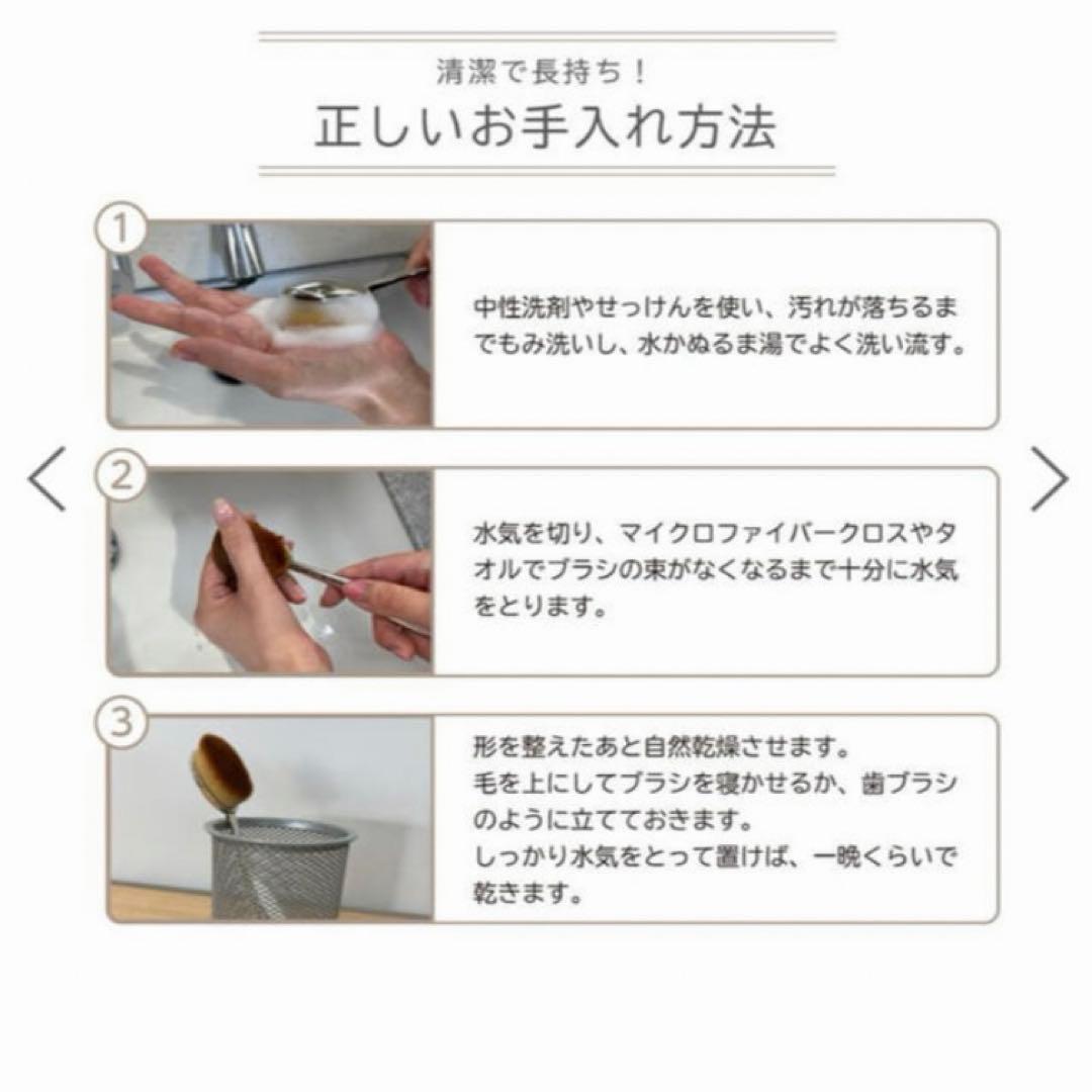 32 アーティス エリート メイクアッブラシ オーバル7 4G 正規品