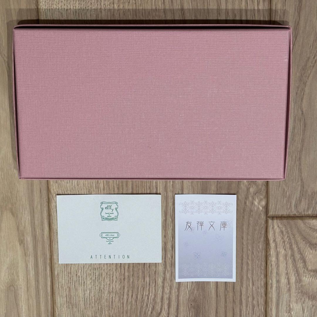 新品未使用❗️友禅文庫 × efffy 猫柄/ 牛革 / 箱・ノベルティ付き