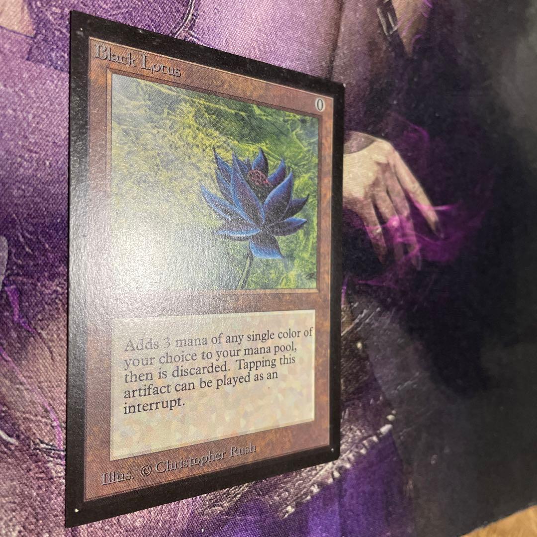 マジック：ザ・ギャザリング MTG Black Lotus International Edition